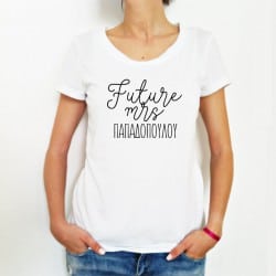 "Future Mrs" Bridal Tshirt 