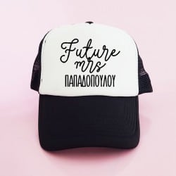 "Future Mrs" Bachelorette Καπέλο Νύφης