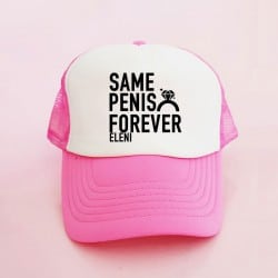 "Same Penis" multicolor jockey