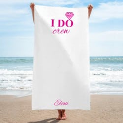 "I Do" Friends' beach towel