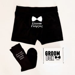 "Bowtie Suit Up" Groom box