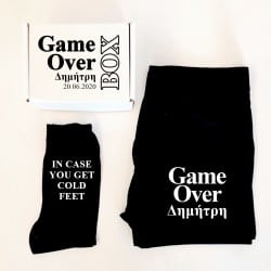 "Game Over Suit Up" Groom box
