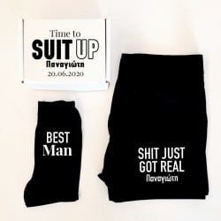 "Suit Up" Best man box