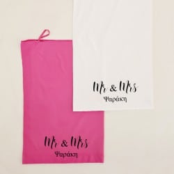 "Mr & Mrs Still" Towel Box Set