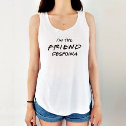 "Friends Friend" λευκό...