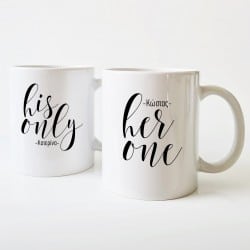 "One and only" Coffee Mug Set