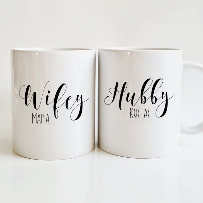 Wifey & Hubby Coffee Mug Set