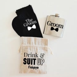 "Drink & Suit Up" Πουγκί...