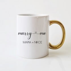 "Marry me" proposal mug...