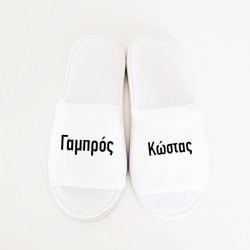 "Square Groom" Slippers