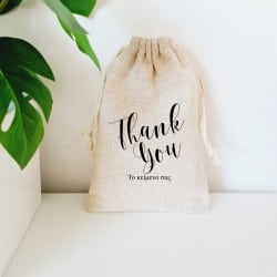 "Thank You" Pouch