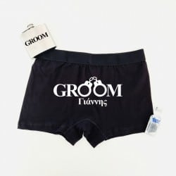 "Handcuffs Back" Groom's boxer