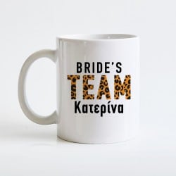 copy of "90s Bride" mug
