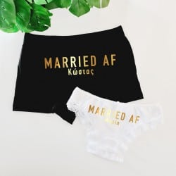 "Married AF" Underwear set...