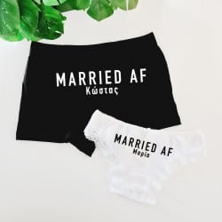 "Married AF" Underwear set...