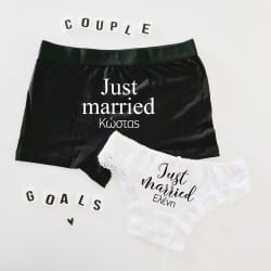 "JUst Married" Underwear...