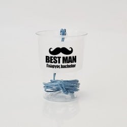 "Mustache Best Man" κολιέ...