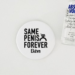 "Same Penis" Bridal Pin