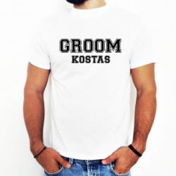 "Groom" Tshirt για το Γαμπρό